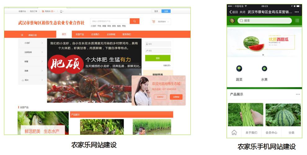 全方位服務(wù)，助力文旅產(chǎn)業(yè)融合發(fā)展